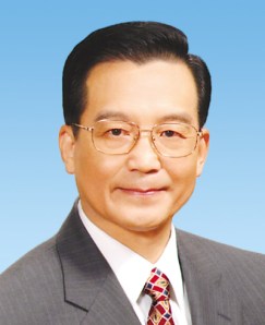 Primer Ministro de China Wen Jiabao