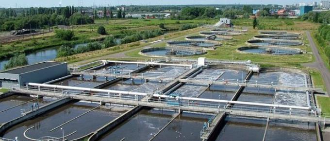 EDAR Estación Depuradora de Aguas Residuales