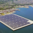 Primera Central de Energía Solar Fotovoltaica Flotante en Japón